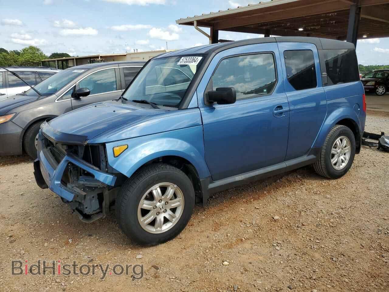 Photo 5J6YH18707L000246 - HONDA ELEMENT 2007