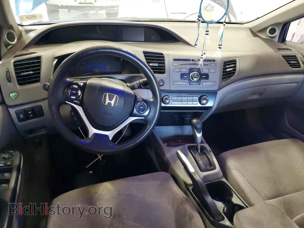 2012 HONDA CIVIC - VIN: 19XFB2F89CE328073 - Фото 8