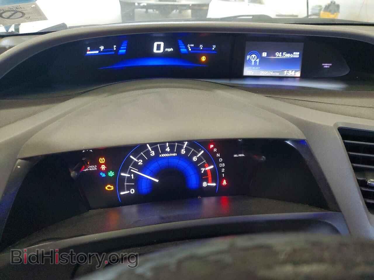 2012 HONDA CIVIC - VIN: 19XFB2F89CE328073 - Фото 9