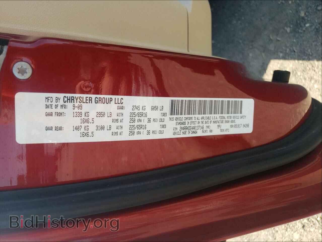 2010 CHRYSLER MINIVAN - VIN: 2A4RR4DE4AR137146 - Фото 10