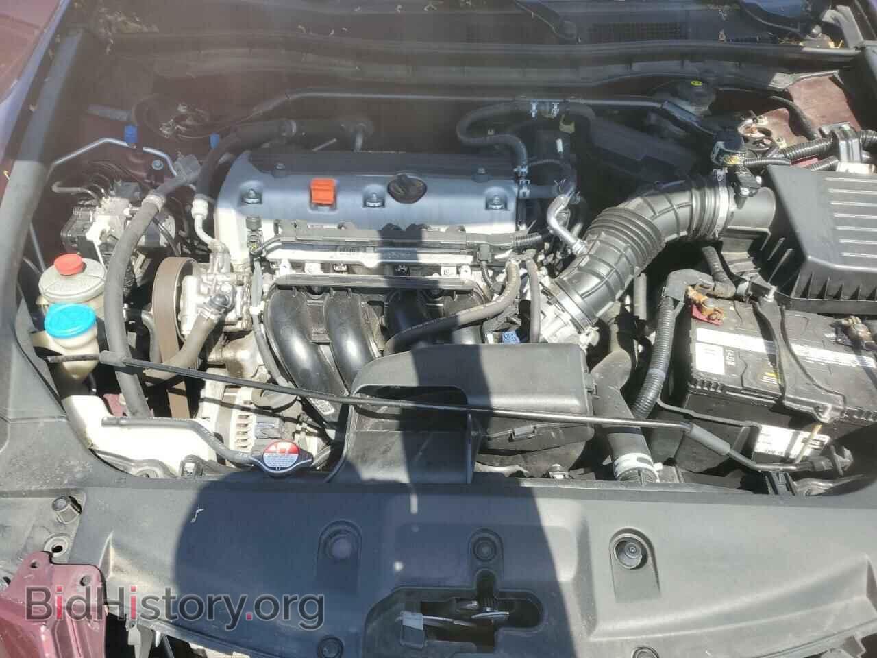 2012 HONDA ACCORD - VIN: 1HGCP2F87CA051206 - Фото 11