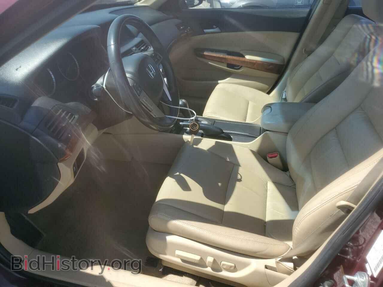 2012 HONDA ACCORD - VIN: 1HGCP2F87CA051206 - Фото 7