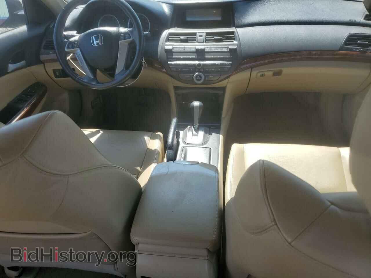 2012 HONDA ACCORD - VIN: 1HGCP2F87CA051206 - Фото 8