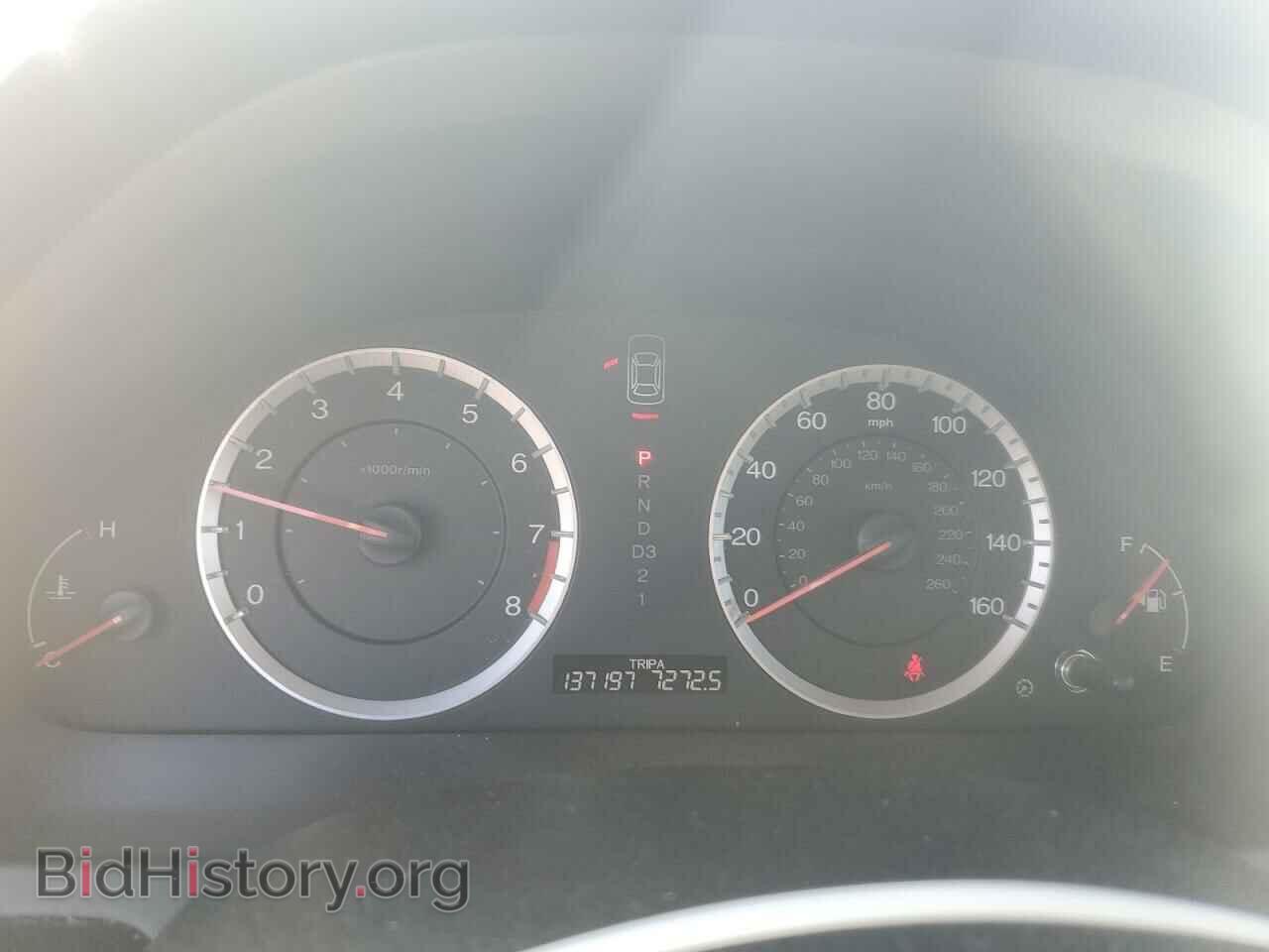 2012 HONDA ACCORD - VIN: 1HGCP2F87CA051206 - Фото 9