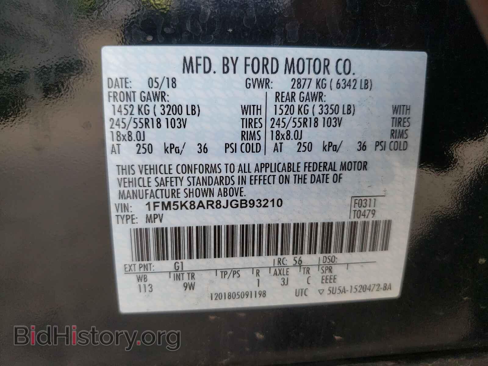 2018 FORD EXPLORER - VIN: 1FM5K8AR8JGB93210 - Фото 10