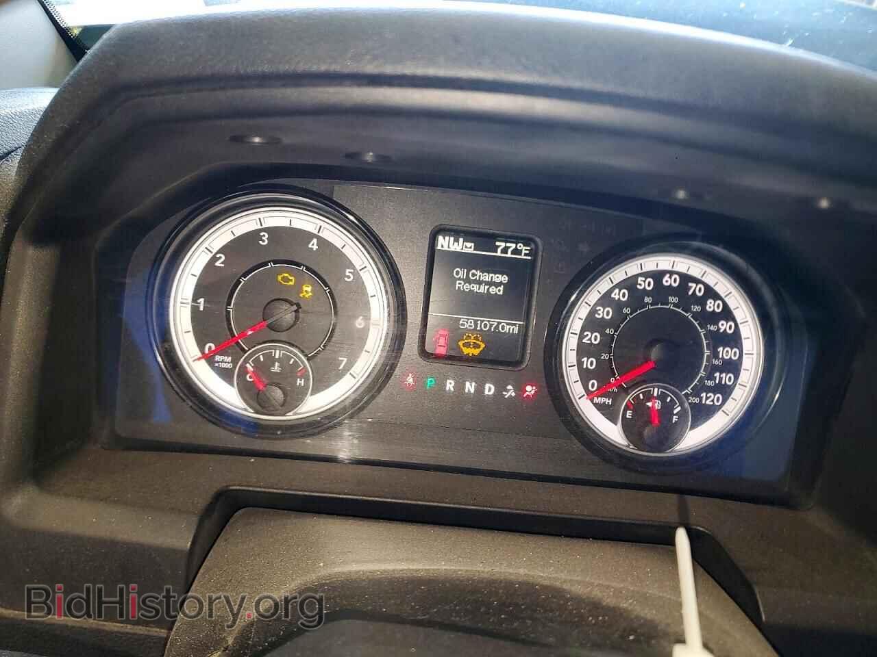 2023 RAM 1500 - VIN: 1C6RR6FG8PS531697 - Фото 9