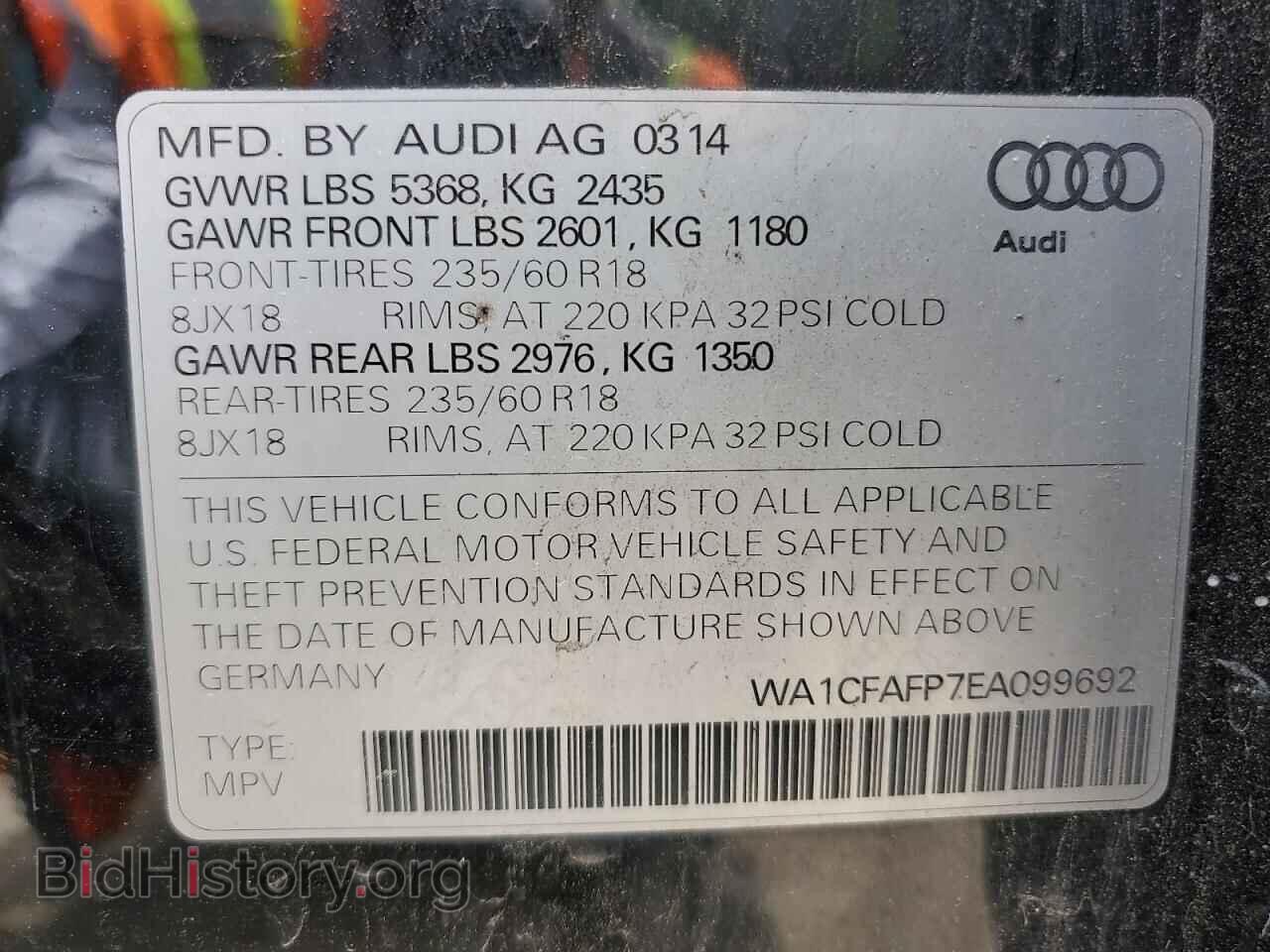 2014 AUDI Q5 - VIN: WA1CFAFP7EA099692 - Photo 13