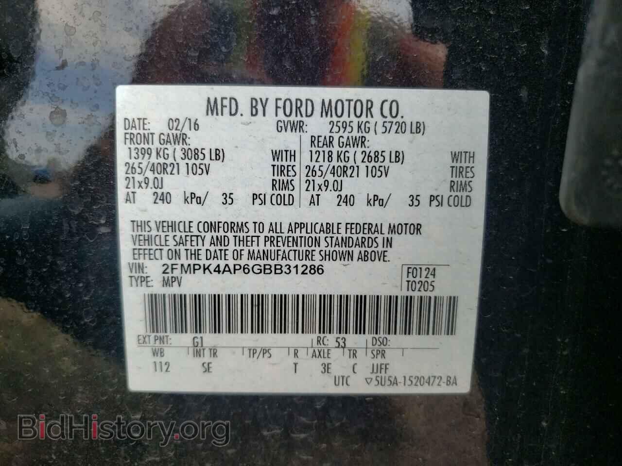 2016 FORD EDGE - VIN: 2FMPK4AP6GBB31286 - Фото 10