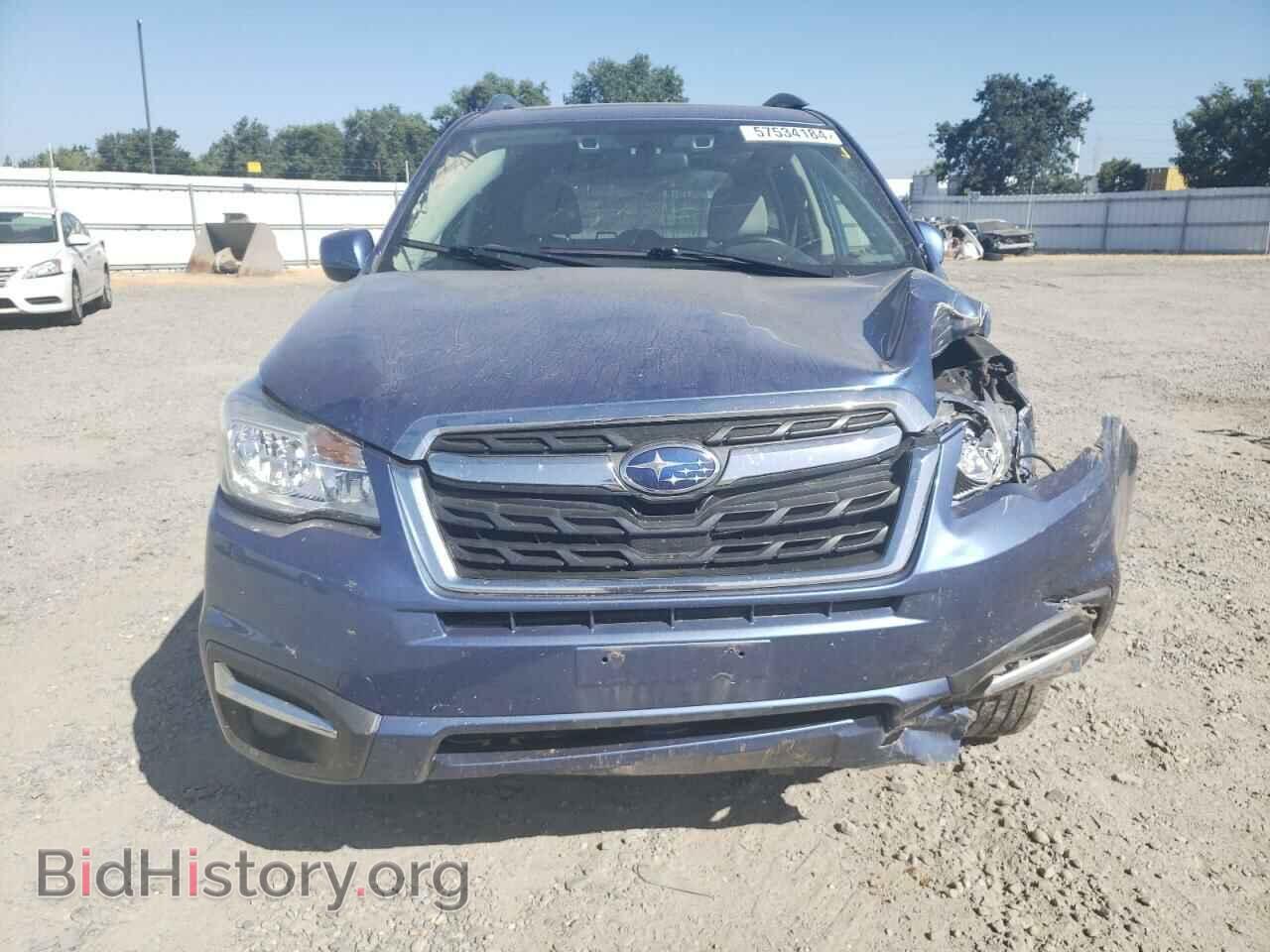 2017 SUBARU FORESTER - VIN: JF2SJAGC2HH481900 - Фото 5