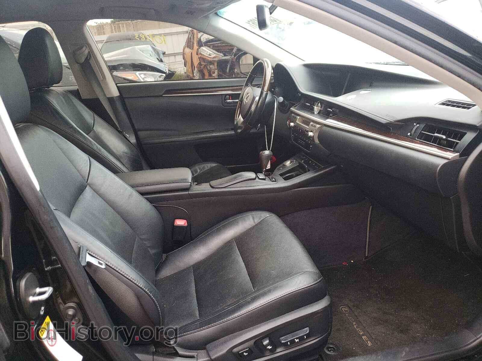 2013 LEXUS ES350 - VIN: JTHBK1GG2D2007505 - Фото 5
