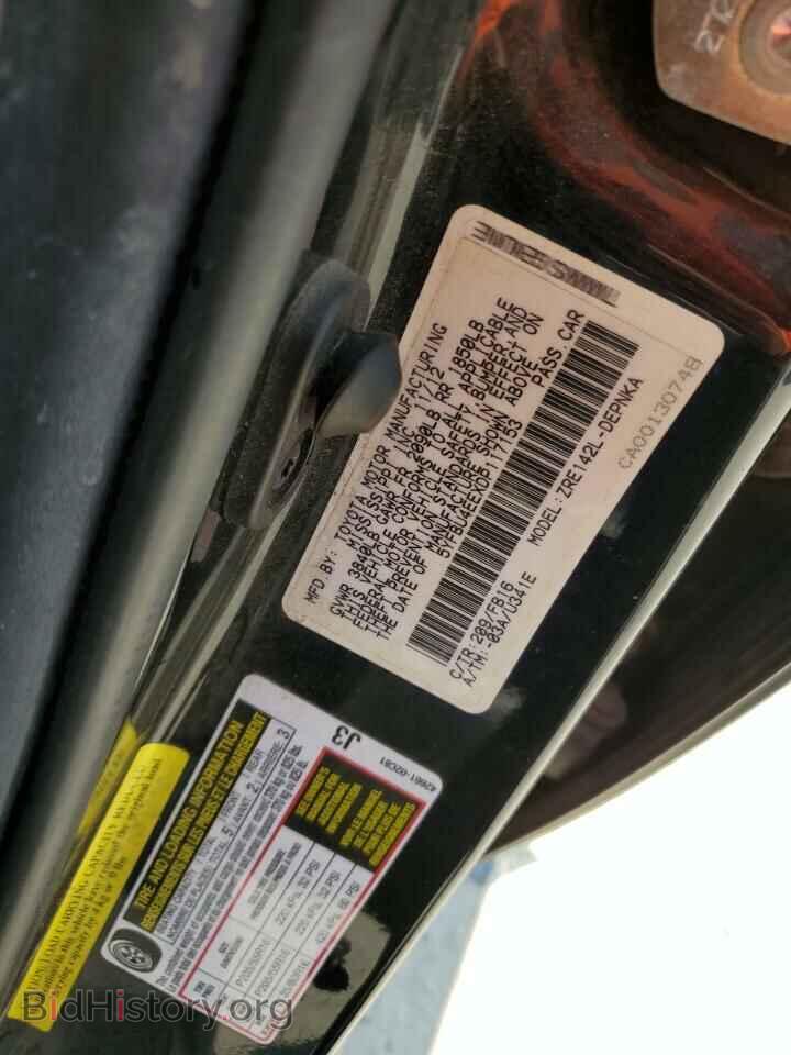 2013 TOYOTA COROLLA - VIN: 5YFBU4EEXDP117153 - Фото 12