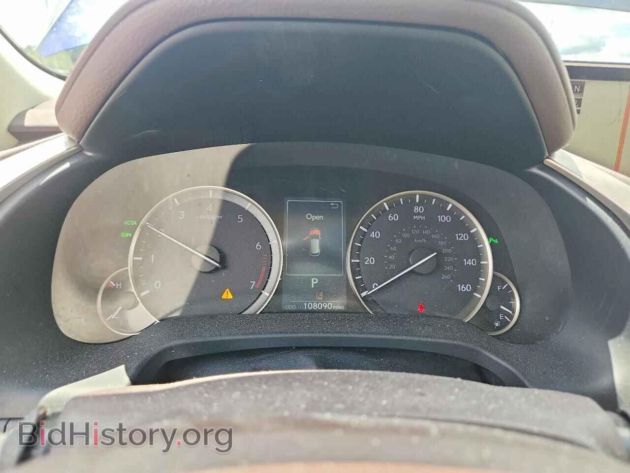 2017 LEXUS RX350 - VIN: 2T2BZMCA8HC108258 - Photo 9