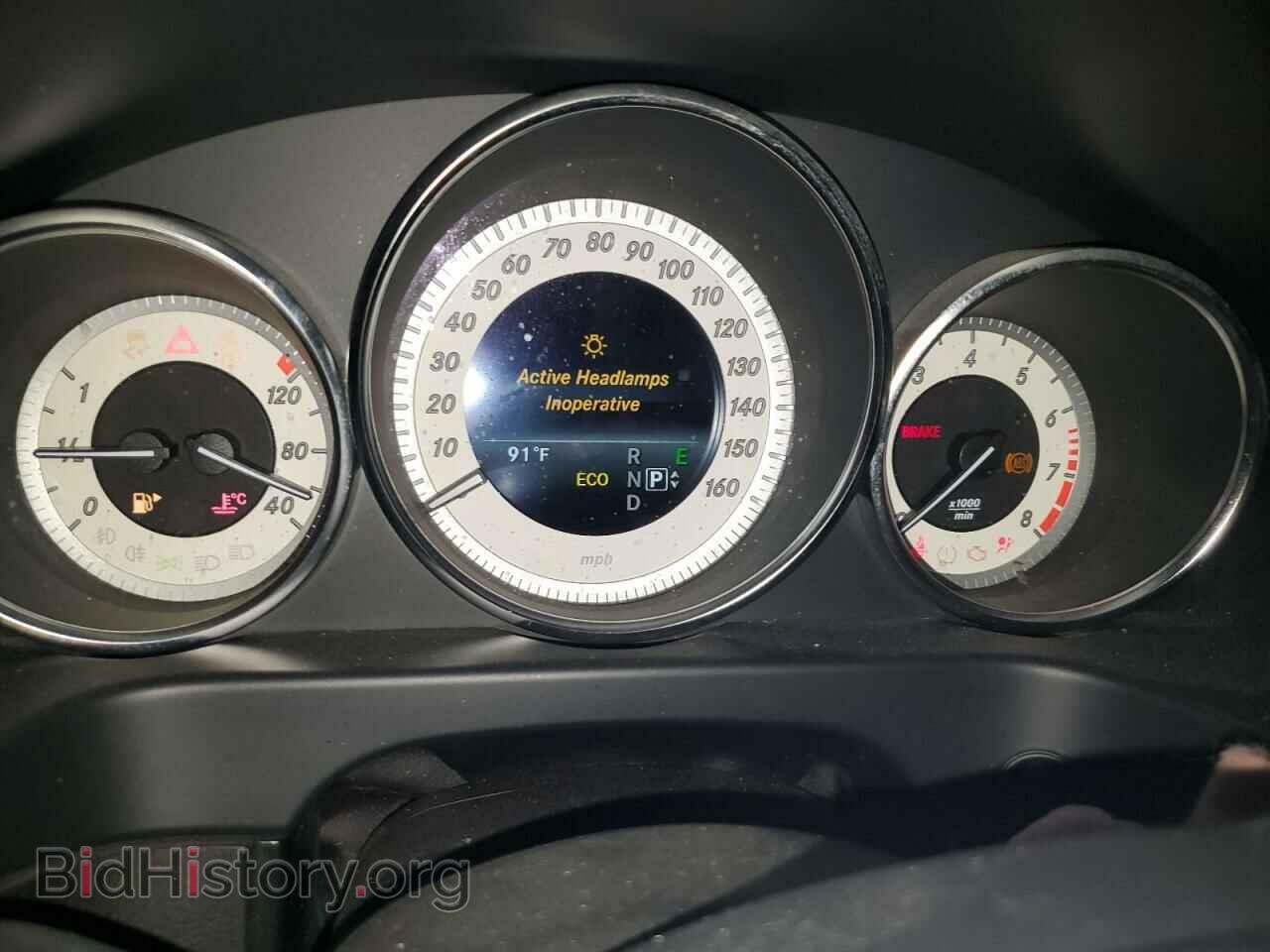 2014 MERCEDES-BENZ E-CLASS - VIN: WDDHF8JB2EB032191 - Фото 9