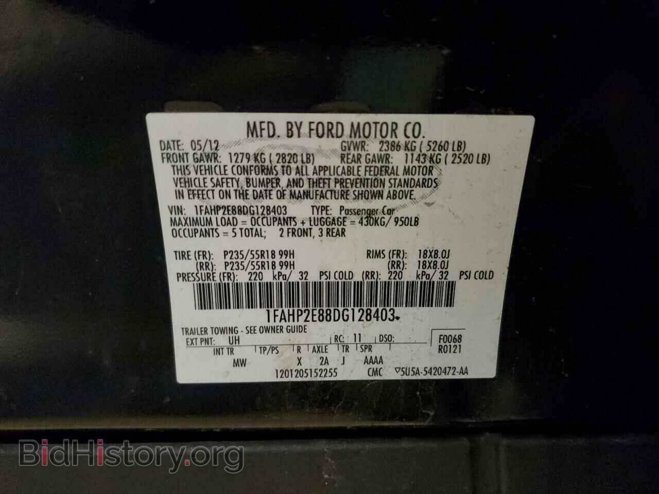2013 FORD TAURUS - VIN: 1FAHP2E88DG128403 - Photo 10