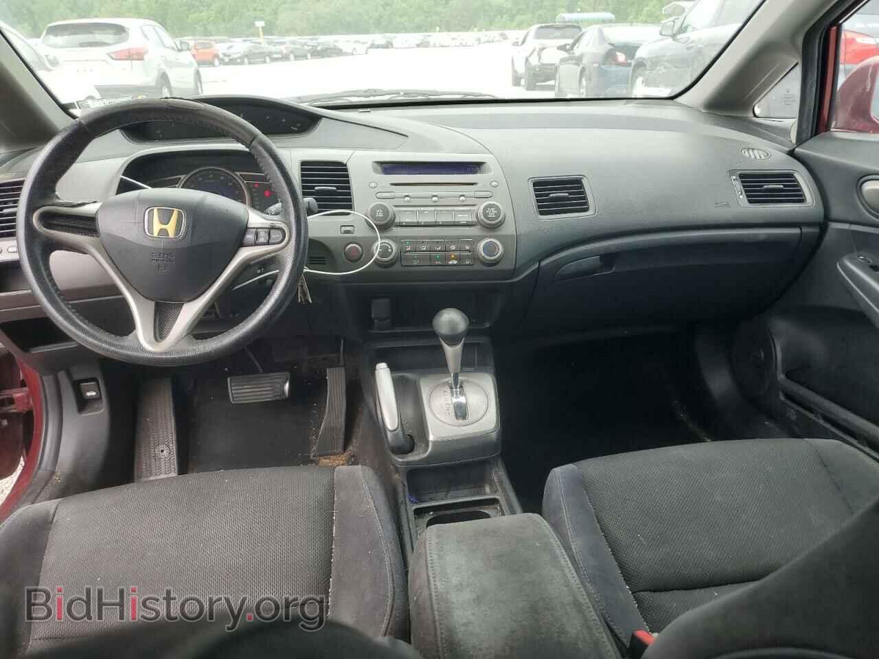 2011 HONDA CIVIC - VIN: 19XFA1F64BE007973 - Фото 8