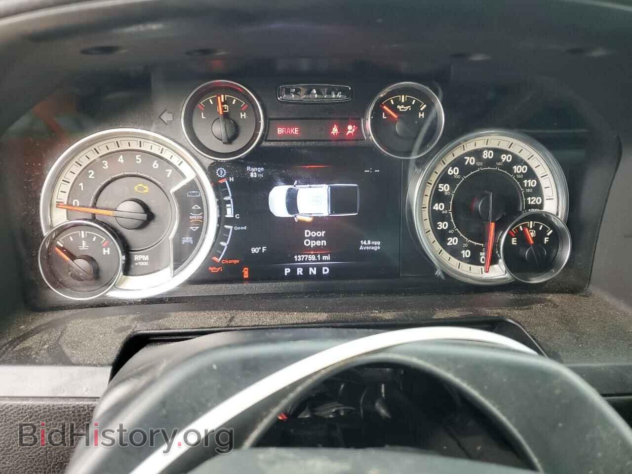 2017 RAM 1500 - VIN: 1C6RR6MT2HS713056 - Фото 9