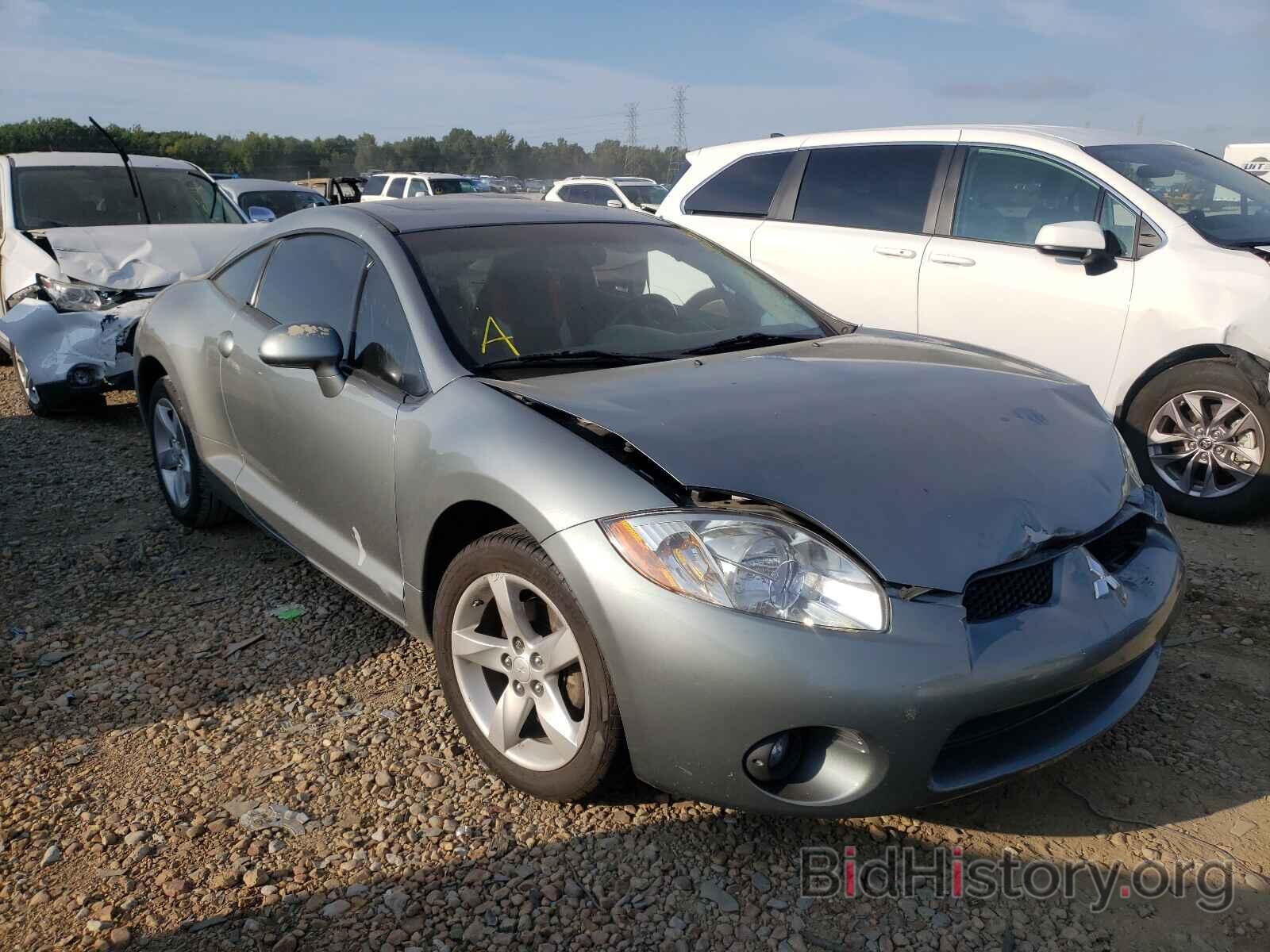 Photo 4A3AK24F88E005161 - MITSUBISHI ECLIPSE 2008