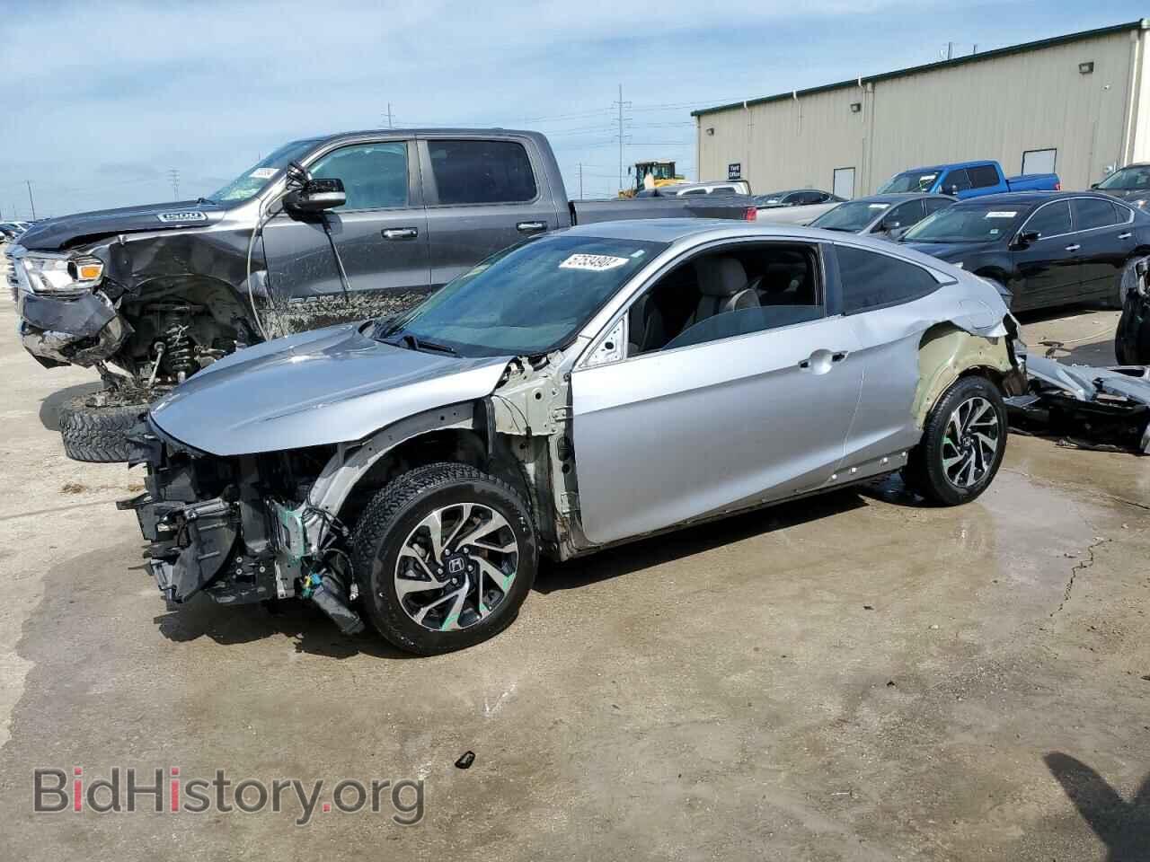 Photo 2HGFC4B01GH316410 - HONDA CIVIC 2016