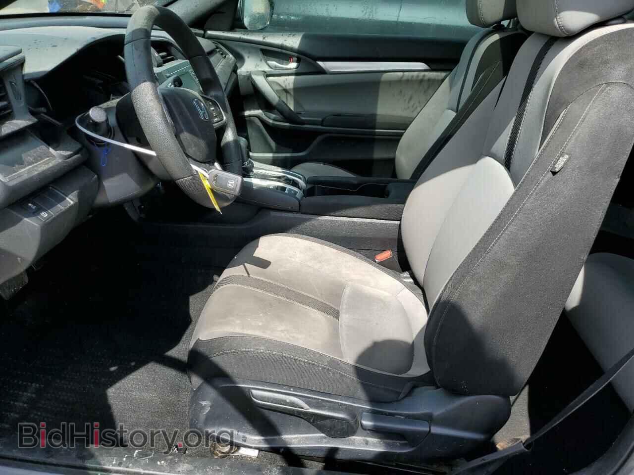 2016 HONDA CIVIC - VIN: 2HGFC4B01GH316410 - Фото 7