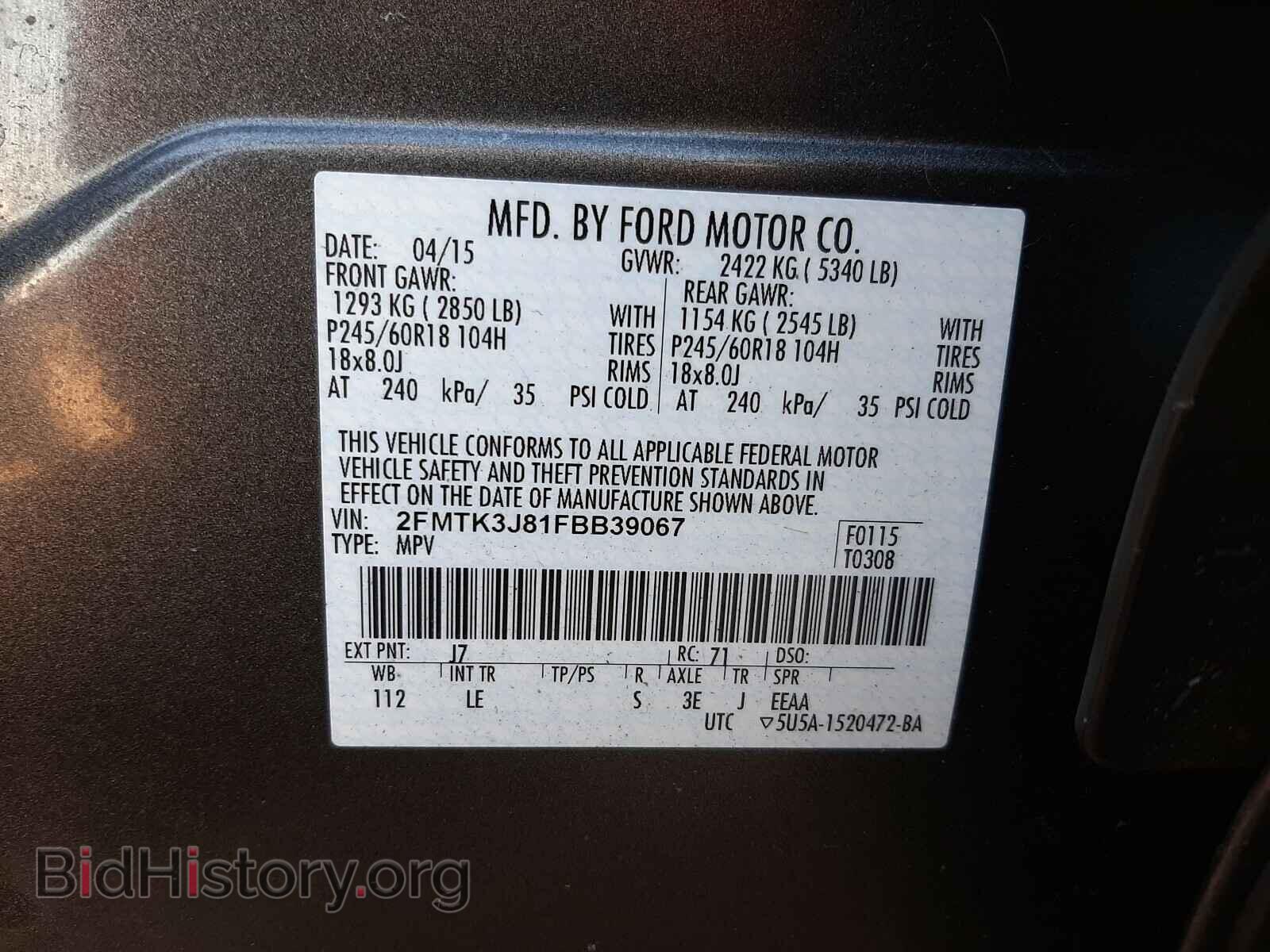 2015 FORD EDGE - VIN: 2FMTK3J81FBB39067 - Photo 10