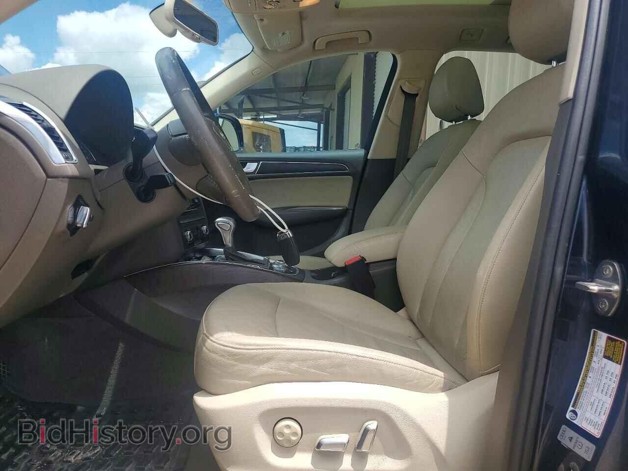 2017 AUDI Q5 - VIN: WA1L2AFP9HA043768 - Photo 7