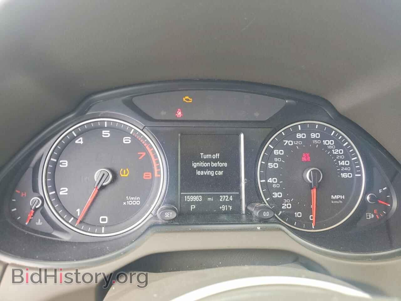 2017 AUDI Q5 - VIN: WA1L2AFP9HA043768 - Photo 9