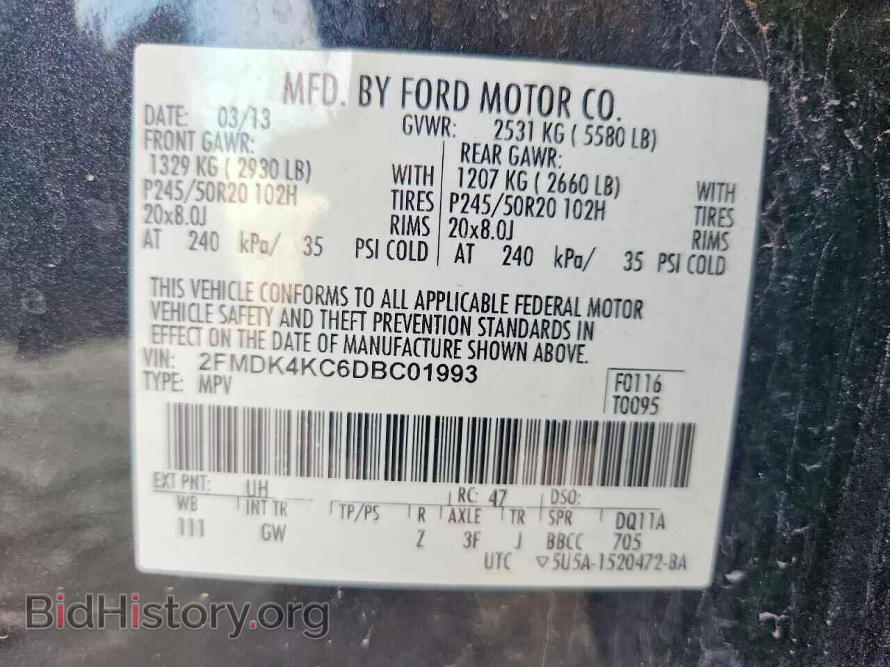 2013 FORD EDGE - VIN: 2FMDK4KC6DBC01993 - Photo 12