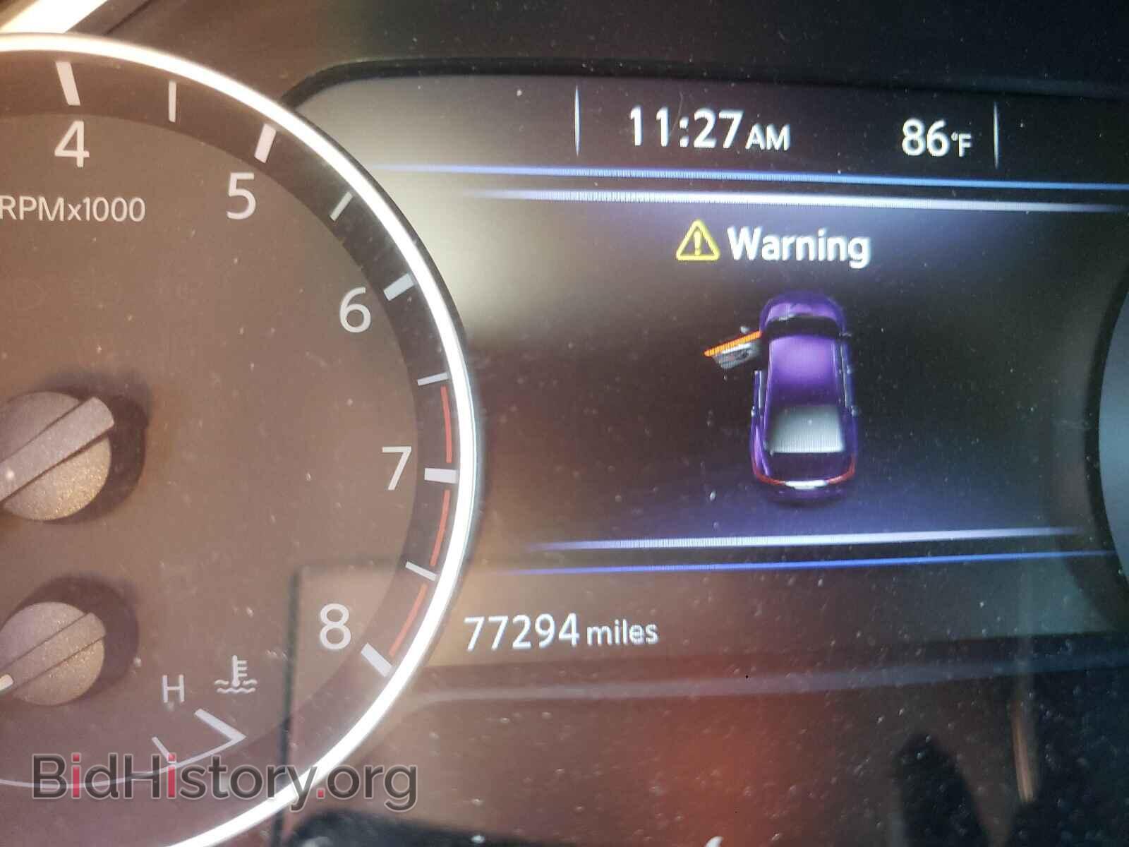 2017 NISSAN MAXIMA - VIN: 1N4AA6AP1HC431737 - Фото 8