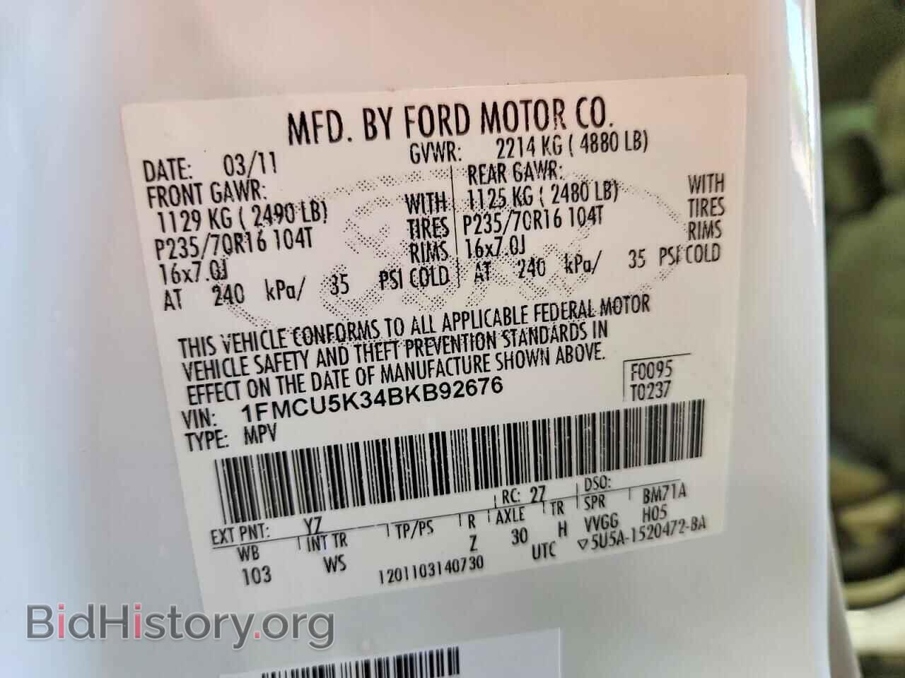 2011 FORD ESCAPE - VIN: 1FMCU5K34BKB92676 - Фото 13