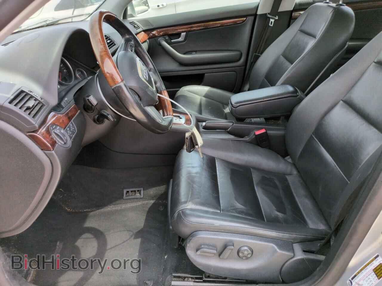 2008 AUDI A4 - VIN: WAUDF78E38A053030 - Фото 7
