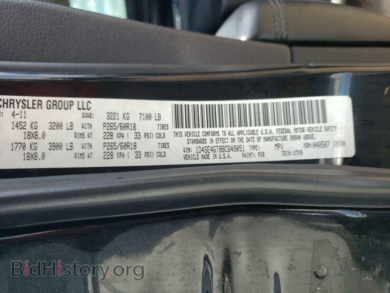 2011 DODGE DURANGO - VIN: 1D4SE4GT8BC649051 - Фото 13