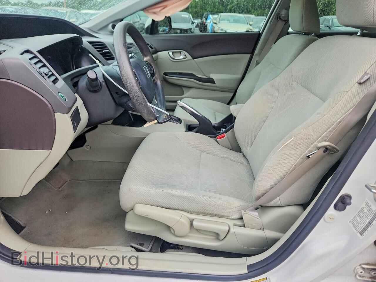 2012 HONDA CIVIC - VIN: 2HGFB2F87CH319779 - Photo 7