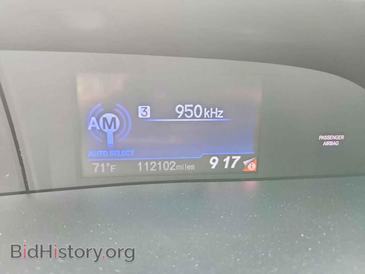 2012 HONDA CIVIC - VIN: 2HGFB2F87CH319779 - Photo 9