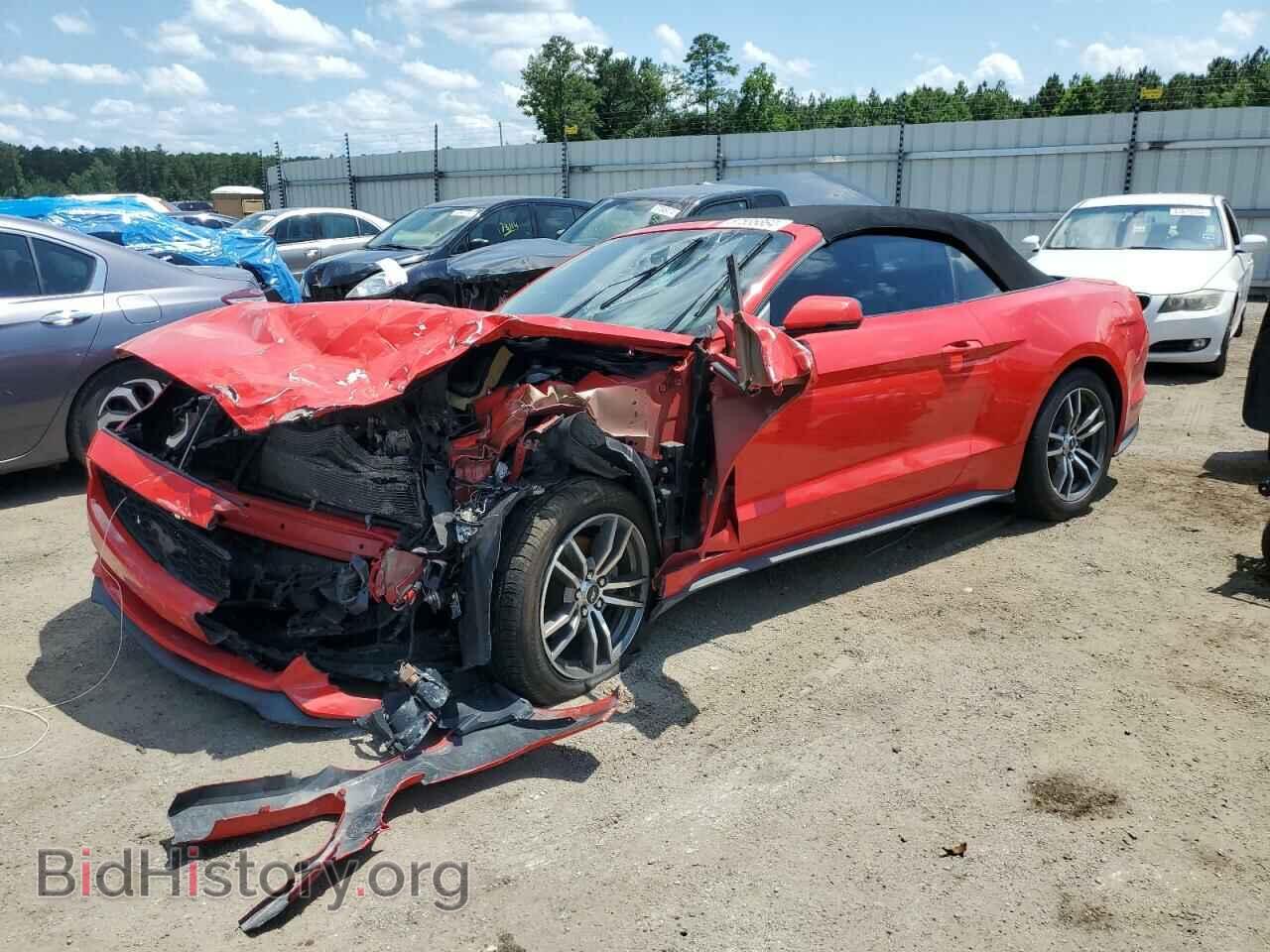 Фотография 1FATP8UH0H5204454 - FORD ALL Models 2017