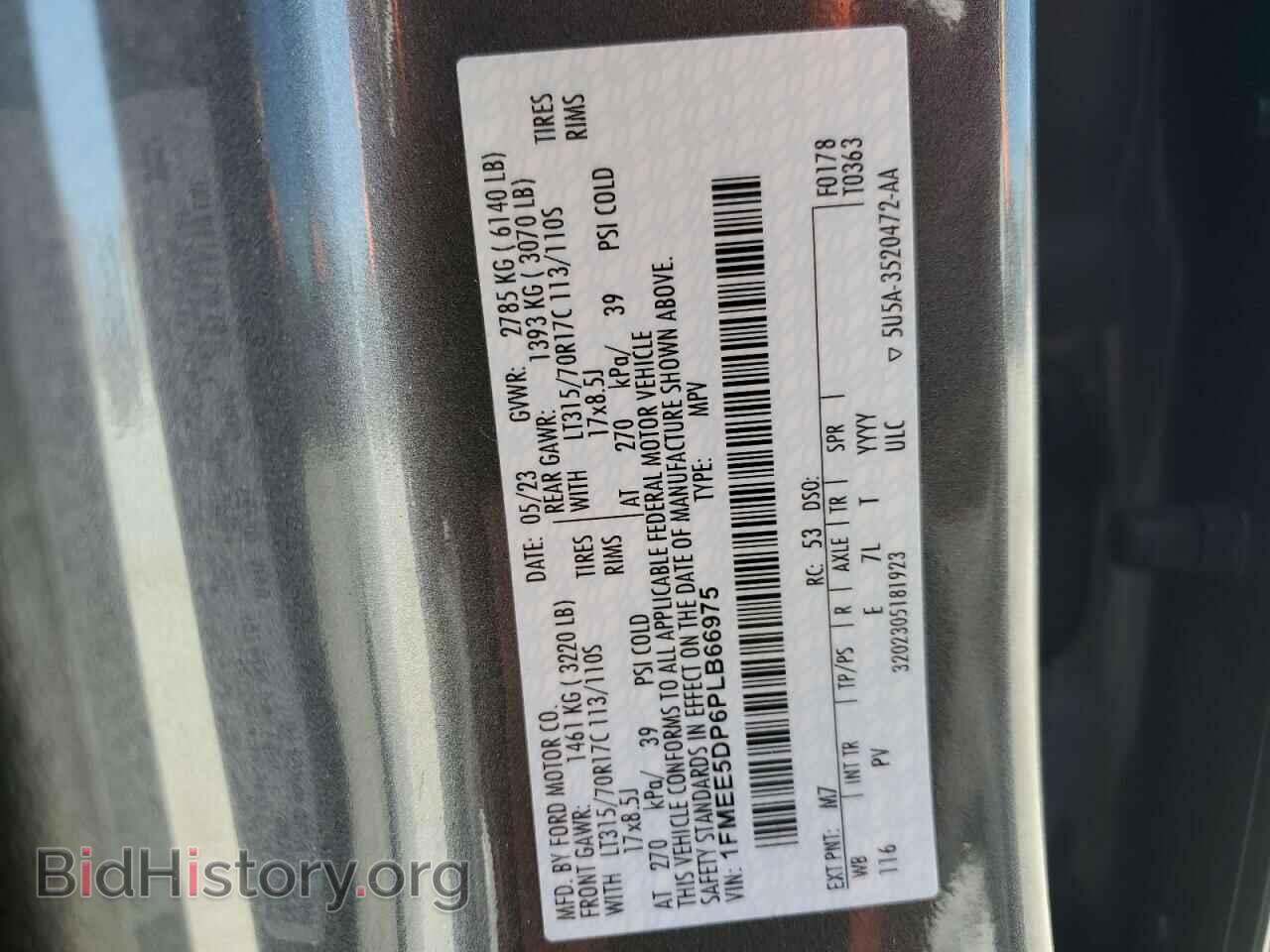2023 FORD BRONCO - VIN: 1FMEE5DP6PLB66975 - Photo 13