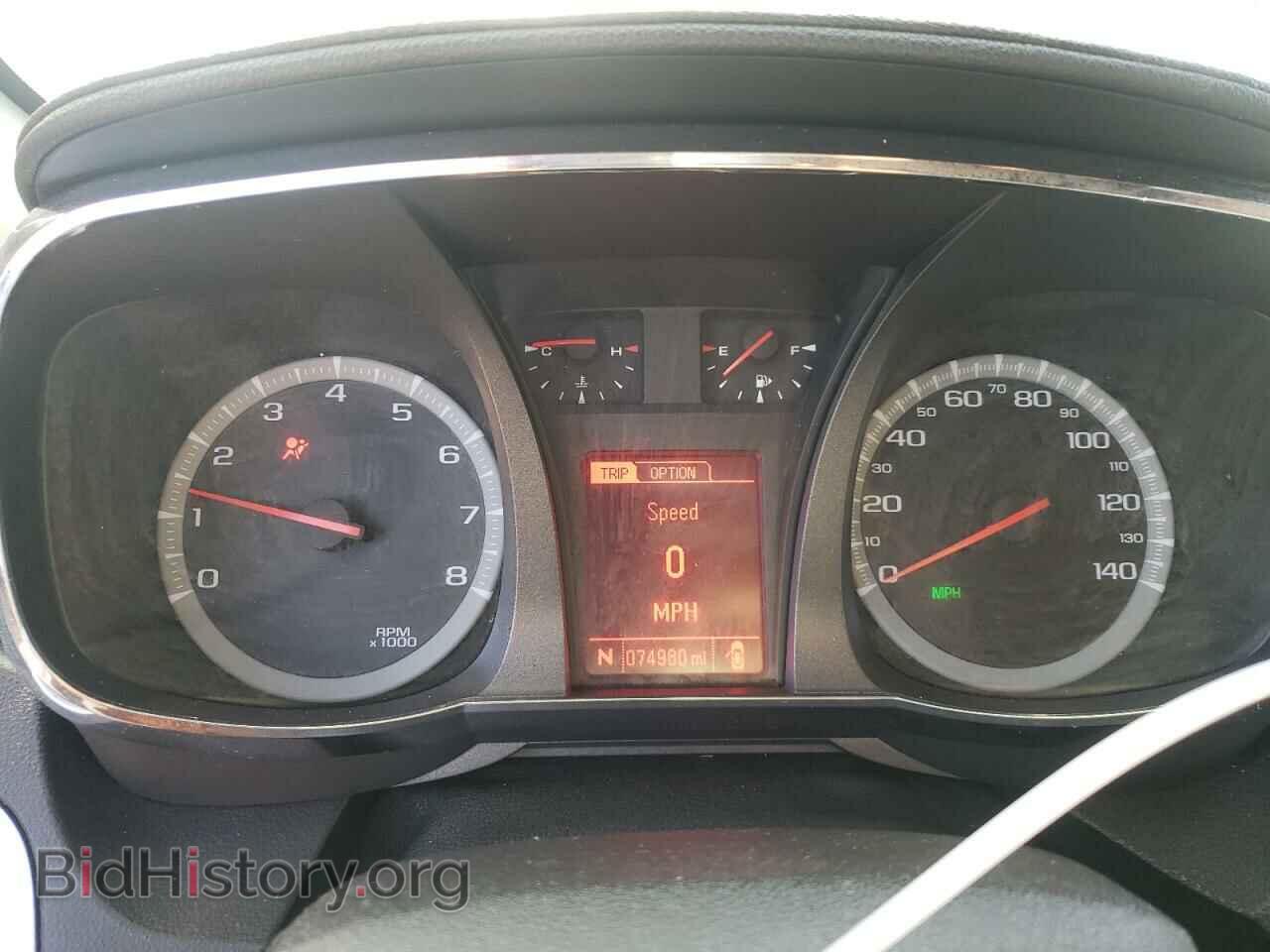 2017 GMC TERRAIN - VIN: 2GKFLTEK1H6272304 - Photo 9