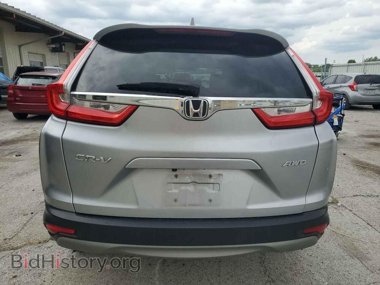 2017 HONDA CRV - VIN: 5J6RW2H83HL045479 - Фото 6