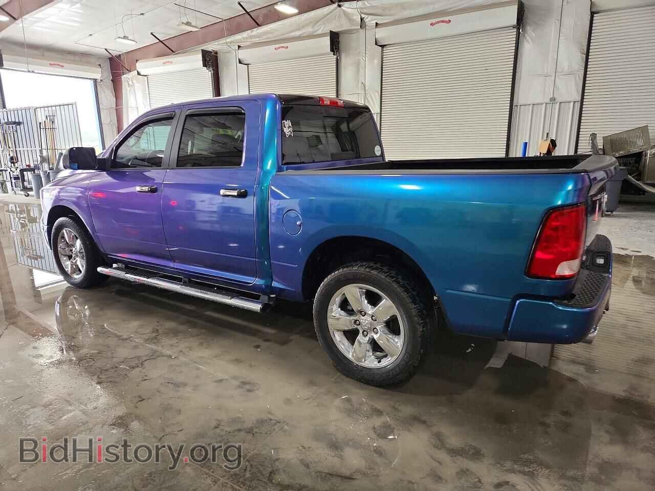 2015 RAM 1500 - VIN: 3C6RR7LT7FG709256 - Photo 2