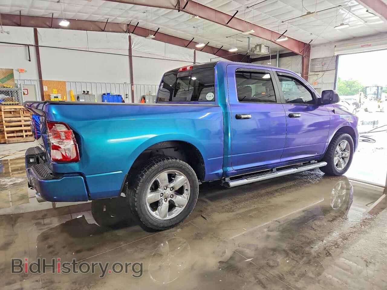 2015 RAM 1500 - VIN: 3C6RR7LT7FG709256 - Photo 3