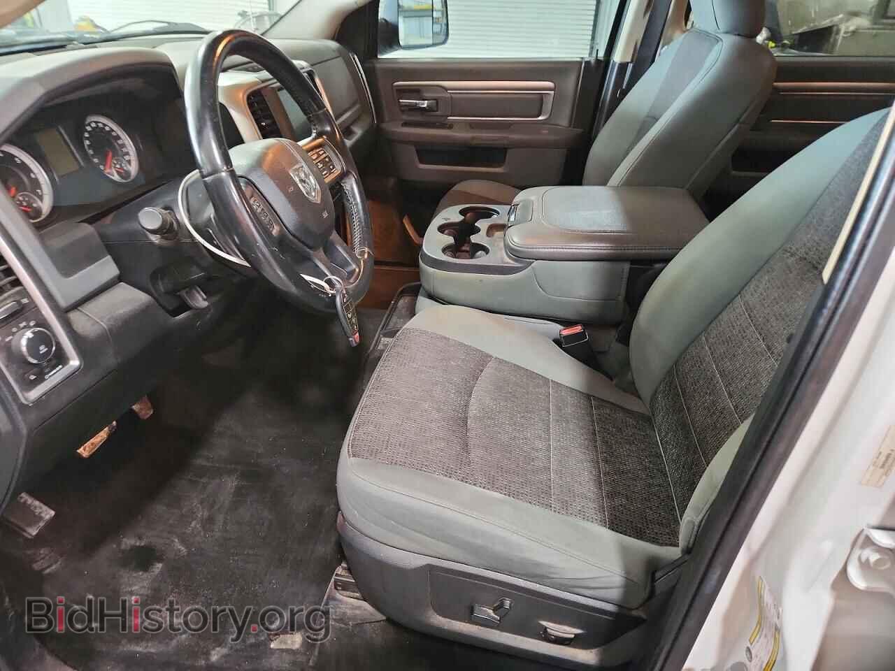 2015 RAM 1500 - VIN: 3C6RR7LT7FG709256 - Photo 7