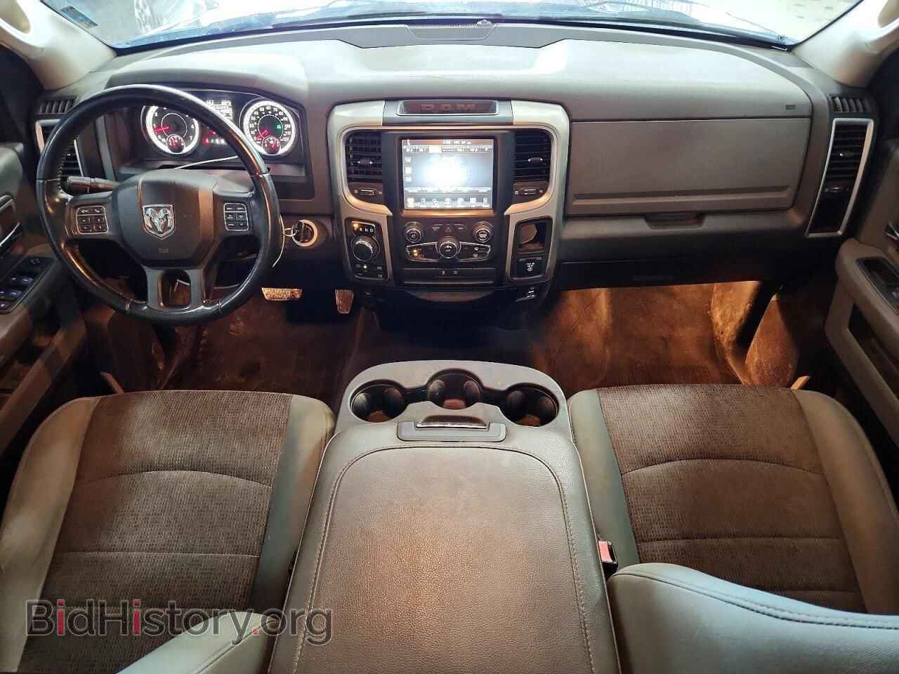 2015 RAM 1500 - VIN: 3C6RR7LT7FG709256 - Photo 8
