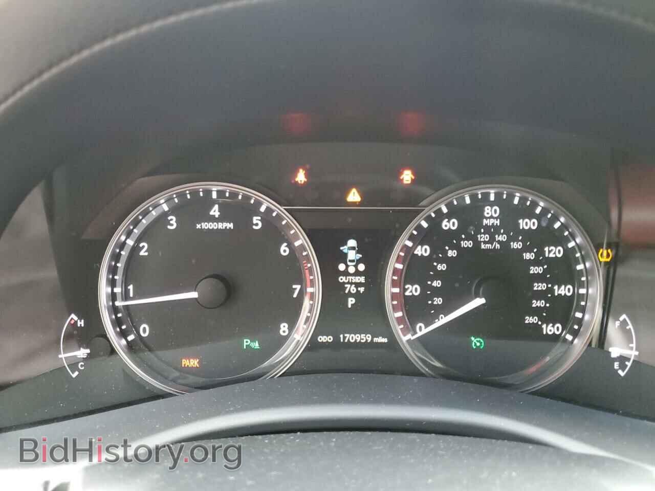 2013 LEXUS GS350 - VIN: JTHCE1BLXD5007556 - Фото 9