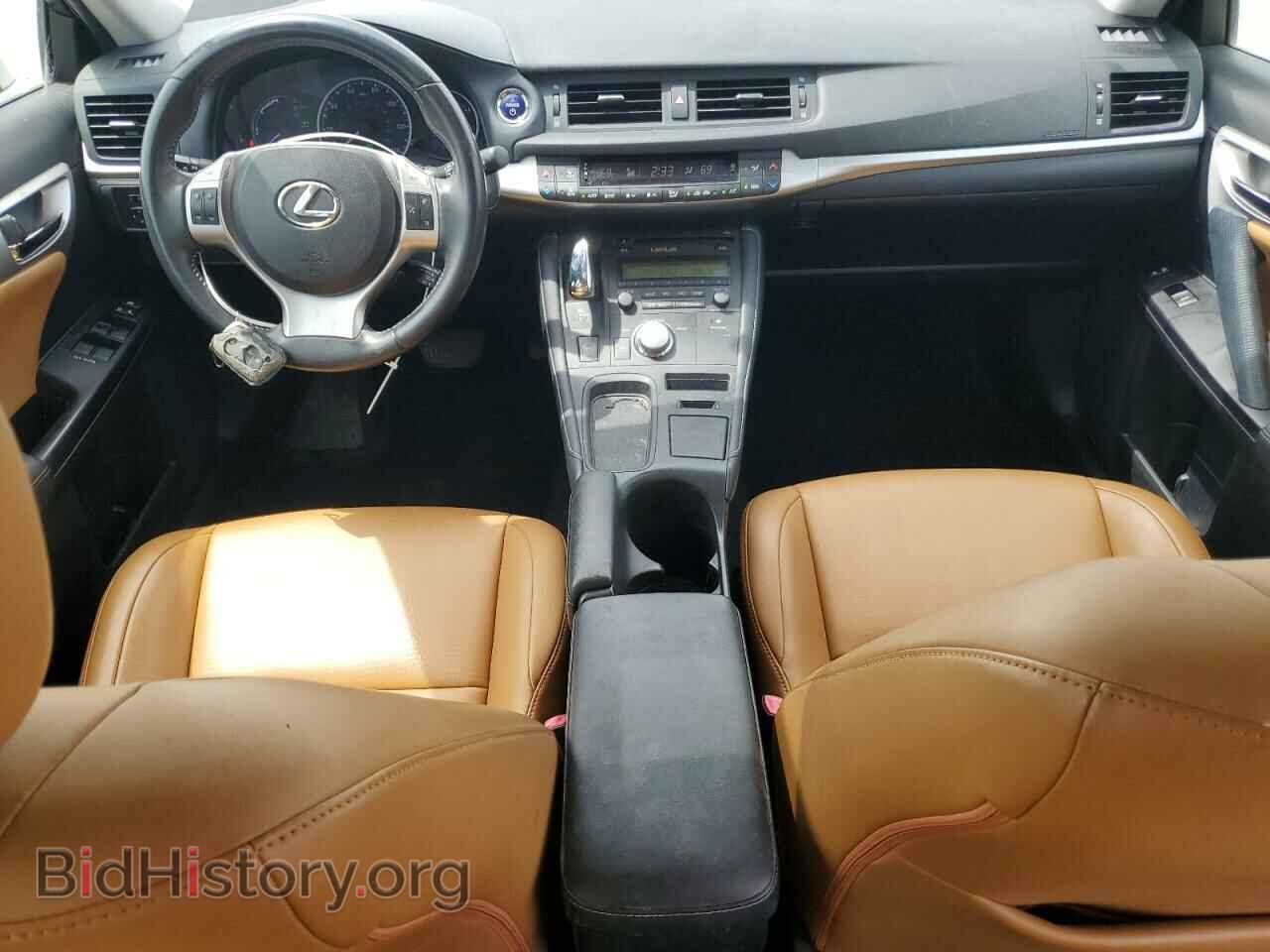 2013 LEXUS CT 200 - VIN: JTHKD5BH8D2166286 - Фото 8