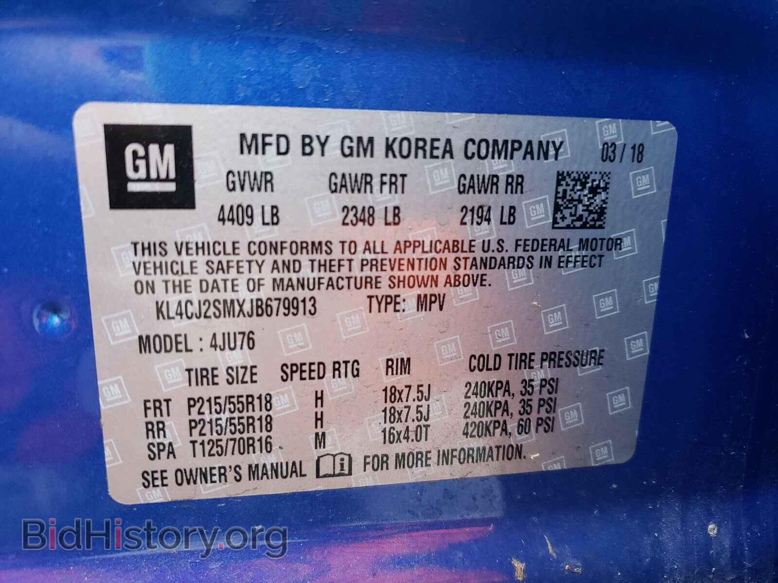 2018 BUICK ENCORE - VIN: KL4CJ2SMXJB679913 - Фото 10