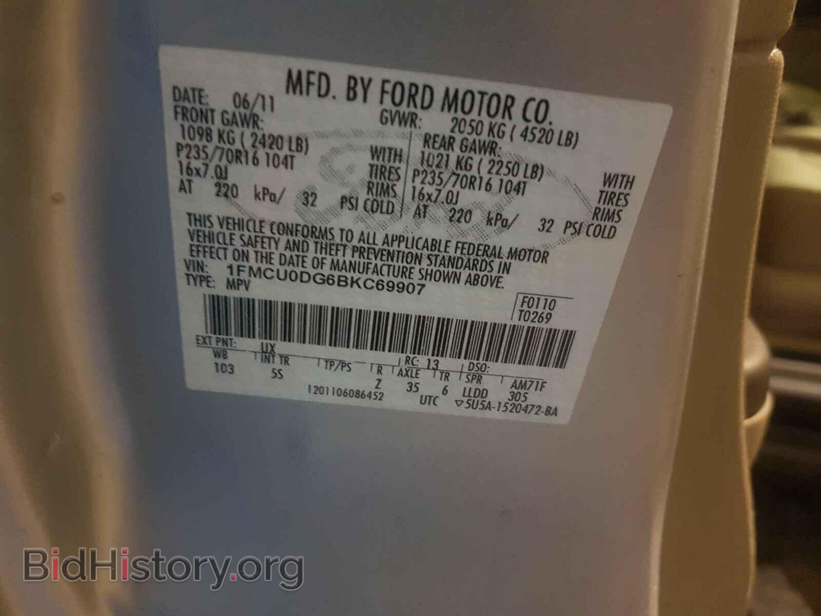2011 FORD ESCAPE - VIN: 1FMCU0DG6BKC69907 - Photo 10