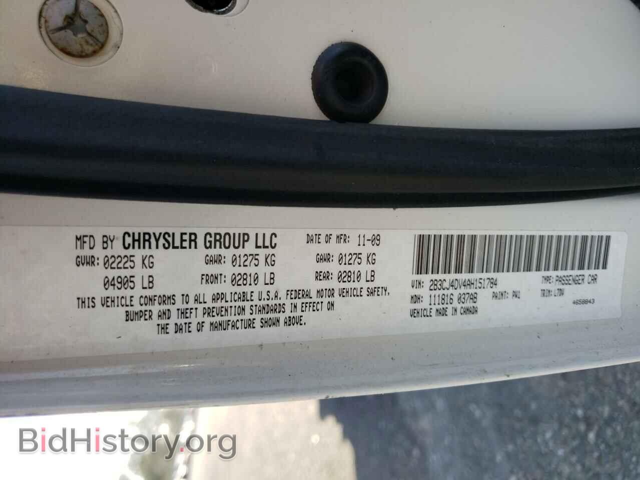 2010 DODGE CHALLENGER - VIN: 2B3CJ4DV4AH151784 - Фото 10