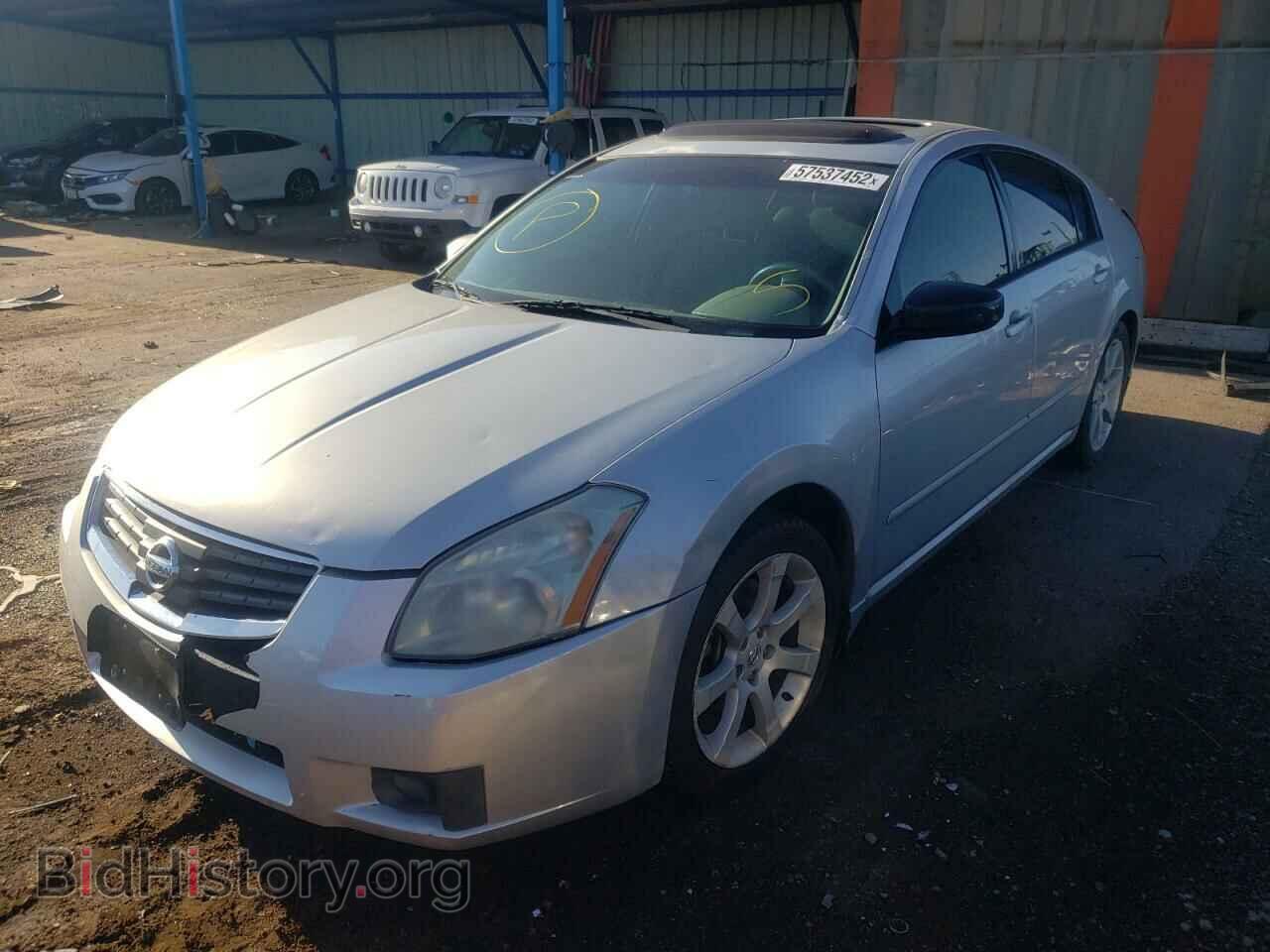 2008 NISSAN MAXIMA - VIN: 1N4BA41E48C803837 - Фото 2