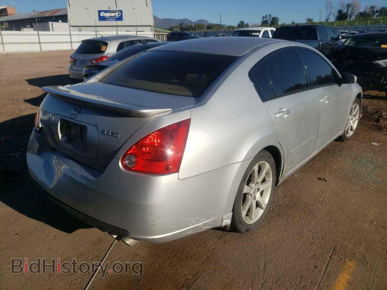 2008 NISSAN MAXIMA - VIN: 1N4BA41E48C803837 - Фото 4