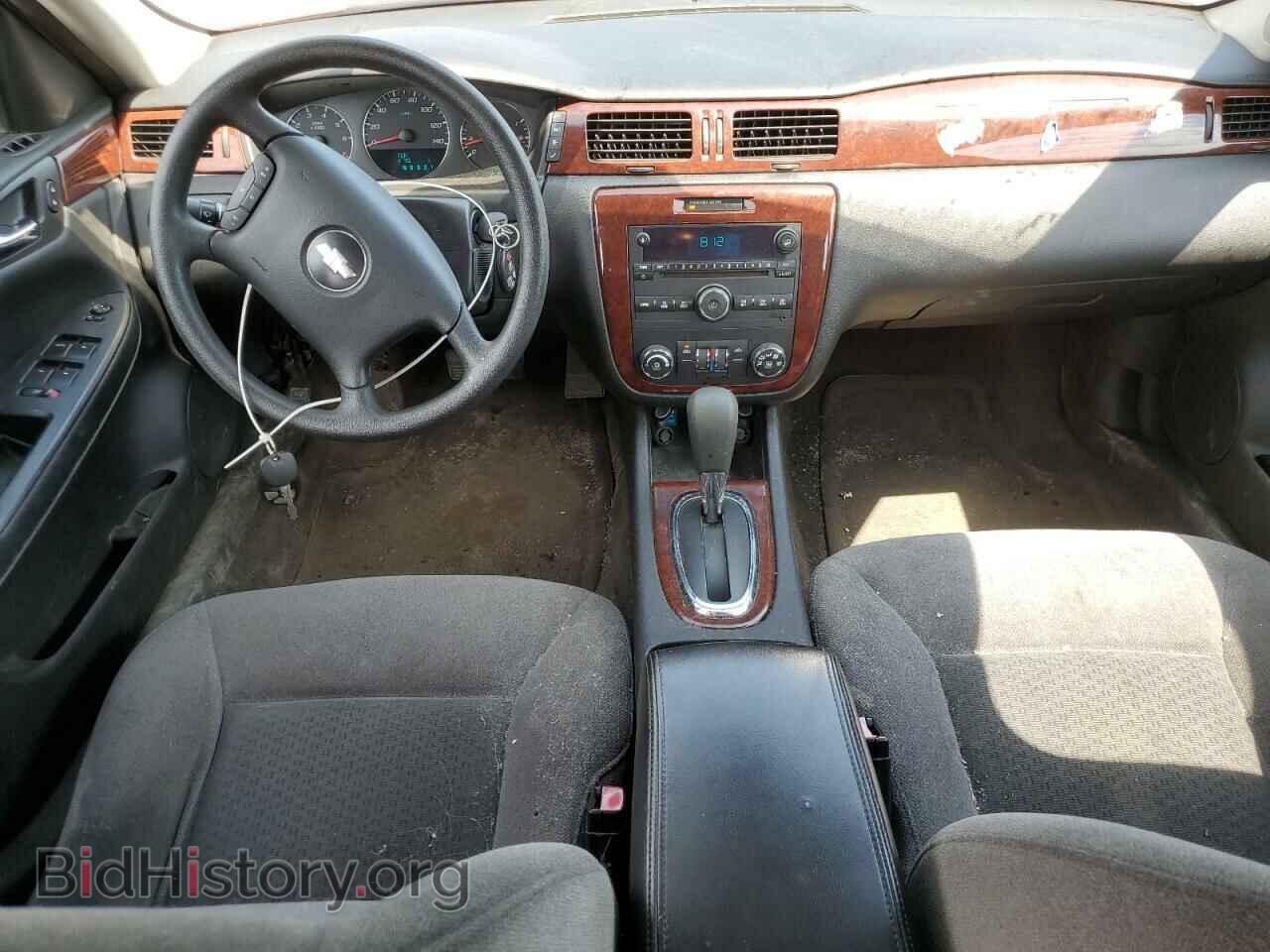 2007 CHEVROLET IMPALA - VIN: 2G1WT58N879171053 - Фото 8