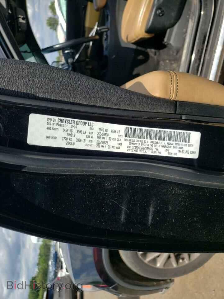 2014 DODGE DURANGO - VIN: 1C4RDHEG7EC435586 - Photo 13